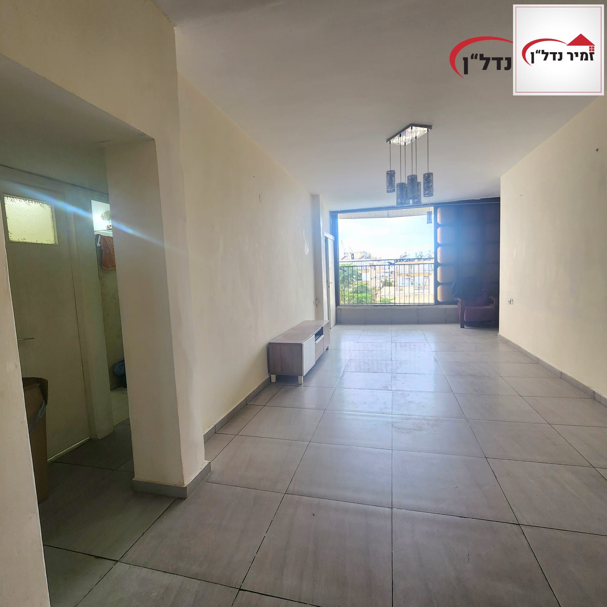 מהסמארטפון שלי